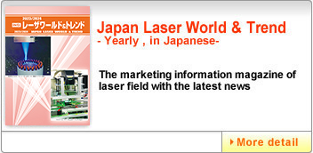 Japan Laser World & Trend