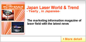 Japan Laser World & Trend