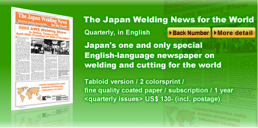 The Japan Welding News for the World